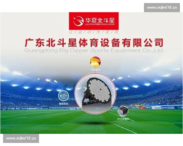 华体育app登录入口官网全面解析 让您畅享高效便捷的体育服务体验
