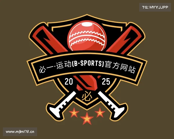 关于必一运动官网